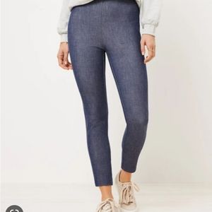 Loft skinny side zip pants
